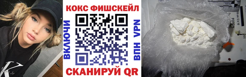 как найти закладки Карабаш Cocaine Columbia