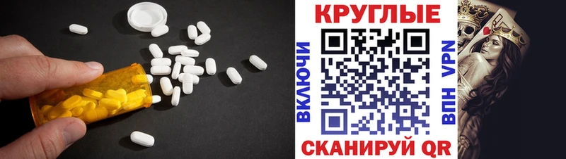 Ecstasy Punisher  купить наркотик  Карабаш 