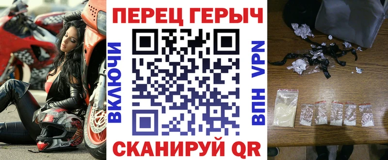 Героин хмурый  закладки  Карабаш 