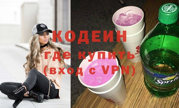 прущая мука Кулебаки