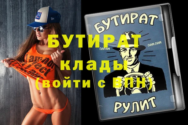 кокаин колумбия Куйбышев
