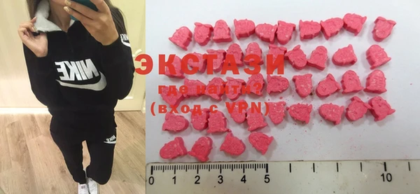 MDMA Кукмор