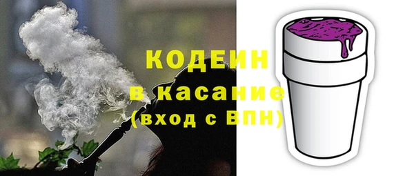 MDMA Кукмор