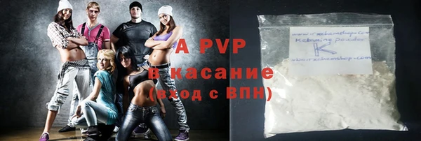 кокаин колумбия Куйбышев