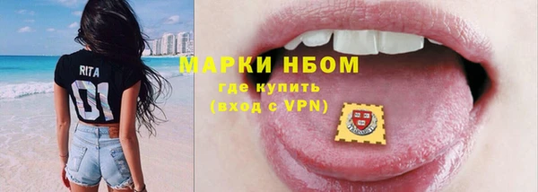 скорость Лагань