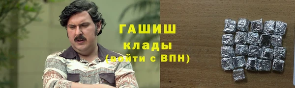 кокаин колумбия Куйбышев