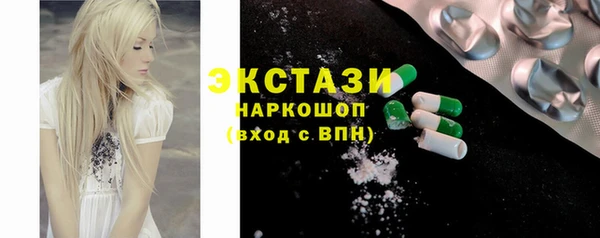 прущая мука Кулебаки