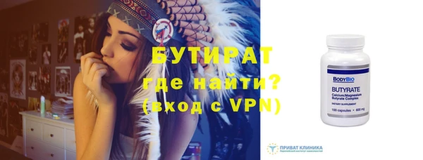 MDMA Кукмор