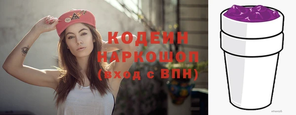 MDMA Кукмор