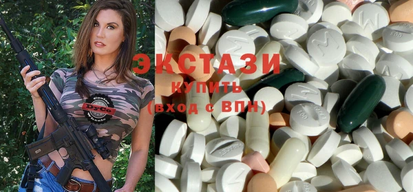 кокаин колумбия Куйбышев