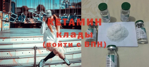 прущая мука Кулебаки