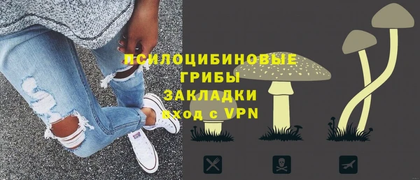 MDMA Кукмор