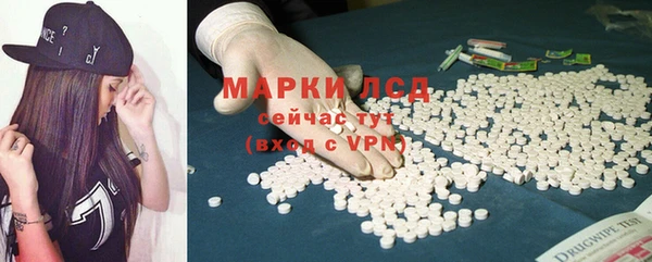 прущая мука Кулебаки