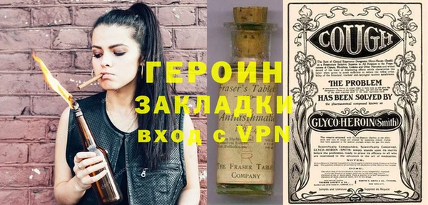 mdma Ладушкин