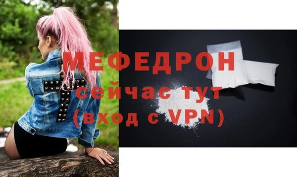 apvp Лабытнанги