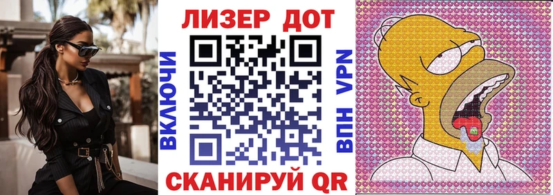 Марки N-bome 1500мкг  наркотики  гидра ONION  Карабаш 